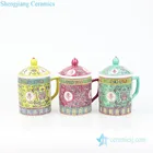 RZPW01-ABC Hand painted longevity famille rose ceramic cup