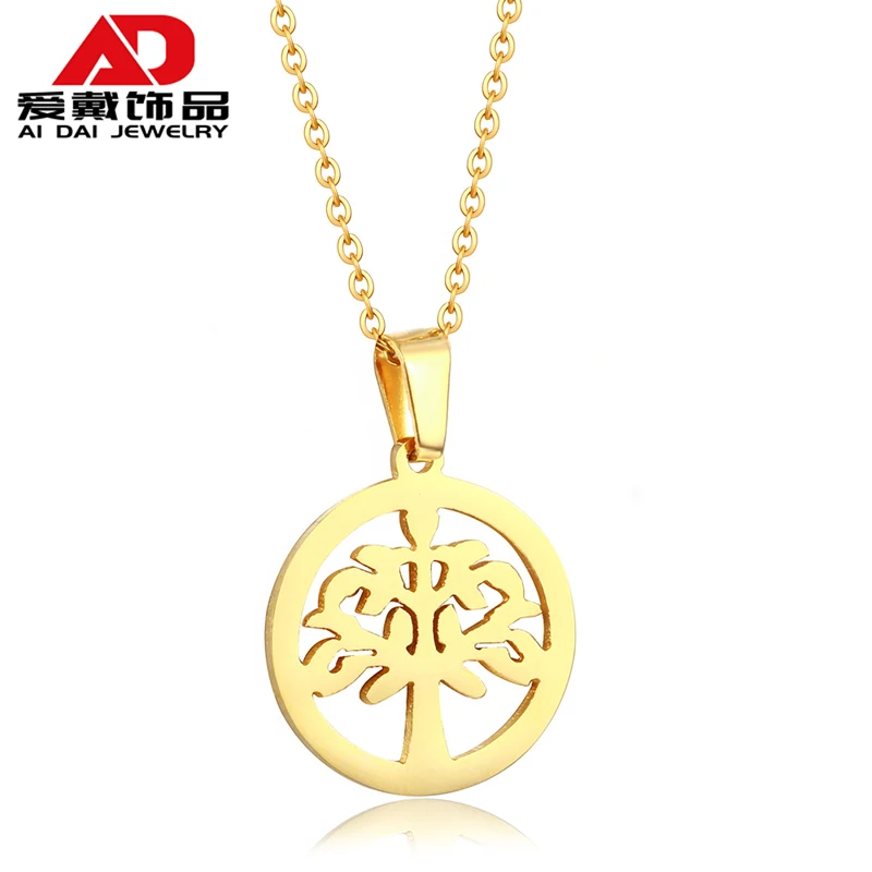 Stainless Steel Pendant Vintage Tree of Life Hollow Pendant Necklace Clavicle Chain Female Accessories Gold Plated, Red
Stainless Steel Pendant Vintage Tree of Life Hollow Pendant Necklace Clavicle Chain Female Accessories Gold Plated, Red