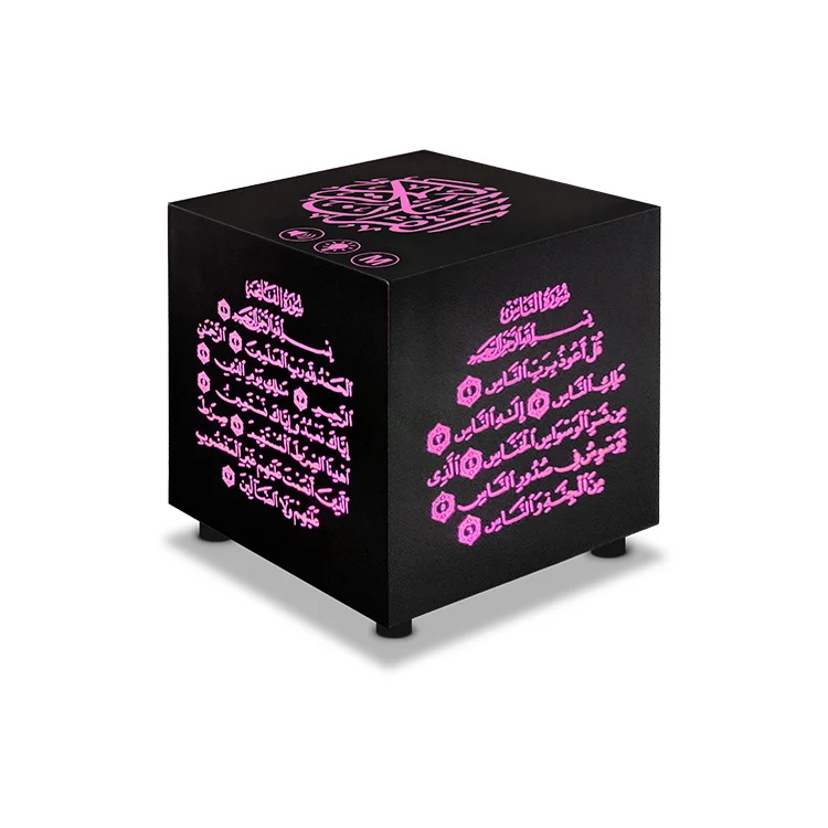 App control holy muslim mini favor gift touch lamp quran box speaker al quran digital led light mp3 player, Holy black
App control holy muslim mini favor gift touch lamp quran box speaker al quran digital led light mp3 player, Holy black