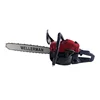 /product-detail/52cc-hot-sell-gasoline-cordless-2-stroke-chain-saw-wood-cutting-machine-5200-62183777434.html