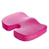 /product-detail/amazon-s-new-multi-functional-comfortable-home-memory-foam-chair-cushion-62311325262.html