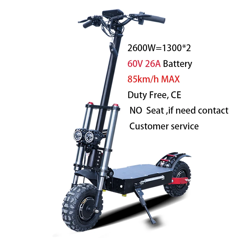China Hot sale 60V 26A electric scooter cheap price folding foldable adult 2600W electric scooter with two wheels, Sliver/black
China Hot sale 60V 26A electric scooter cheap price folding foldable adult 2600W electric scooter with two wheels, Sliver/black
