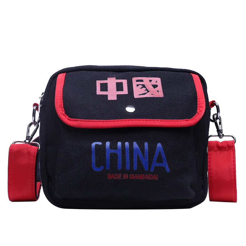 fashion personality china printed small canvas lady crossbody one-shoulder over the shoulder bag for girls 2021
fashion personality china printed small canvas lady crossbody one-shoulder over the shoulder bag for girls 2021