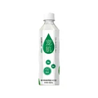 GENKI FOREST Sugar Free Green Apple Flavor 410mL Liquid Collagen Water Soft Drink