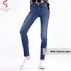 GZY garment stoct lot mixed jeans leggings women skinny demin jeans