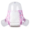 /product-detail/free-sample-test-waterproof-custom-print-ultra-thick-girl-nurse-abdl-adult-baby-diaper-change-in-pink-62314735493.html