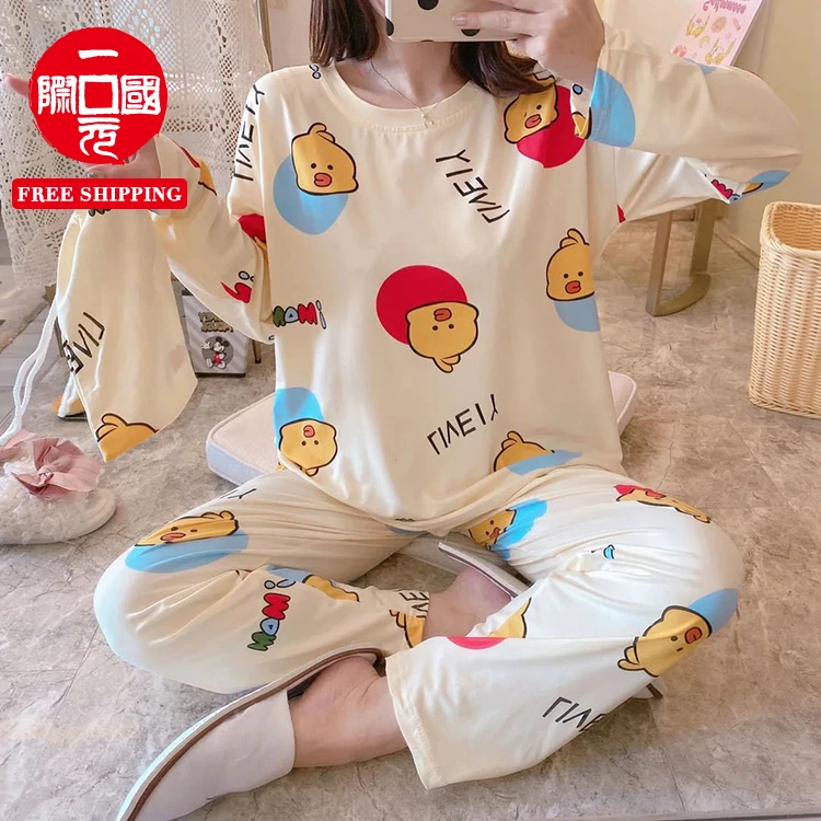 Women's Sleepwear Korean style cute new two-piece suit for spring and autumn students
Women's Sleepwear Korean style cute new two-piece suit for spring and autumn students