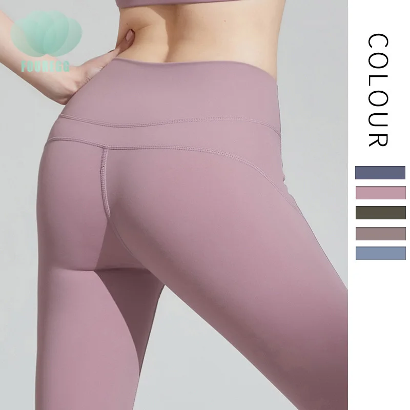 Custom Logo Yoga pants high waist hip lift shaping tight Fashion Sport pants Four-way Stretch Sweat Sports Yoga Ladies Pants, Customized colors
Custom Logo Yoga pants high waist hip lift shaping tight Fashion Sport pants Four-way Stretch Sweat Sports Yoga Ladies Pants, Customized colors