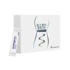 Brand Beverage New Arrival Brand New High Quality Probiotic Powder Solid Beverage