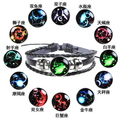 Galaxy Luminous 12 Constellations Leather Bracelet Sign with Beads Bangle Bracelets For Men Glow in the Darkness Jewelry, Silver
Galaxy Luminous 12 Constellations Leather Bracelet Sign with Beads Bangle Bracelets For Men Glow in the Darkness Jewelry, Silver
