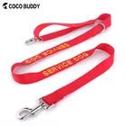 Customized Nylon Webbing SERVICE DOG Personalized Embroidered Dog leash