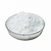 Organic Skin Care Ingredient Rice Bran Extract 99% Ferulic Acid