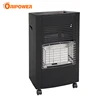 /product-detail/2016-top-selling-4200w-ceramic-mobile-gas-heater-1252208963.html