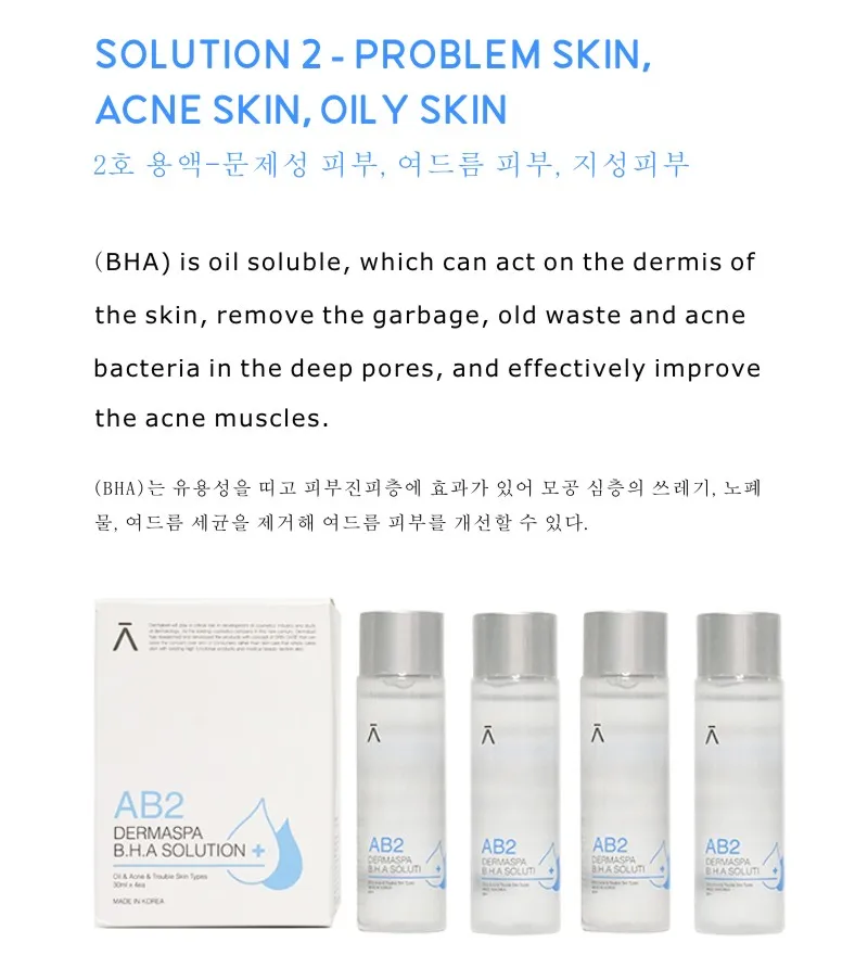 Aprilface Home Hydrotherapy Aqua Peel Korean Micro Bubble Oxygen Jet Machine Hydro Dermabrasion Skin Rejuvenation Facial SPA