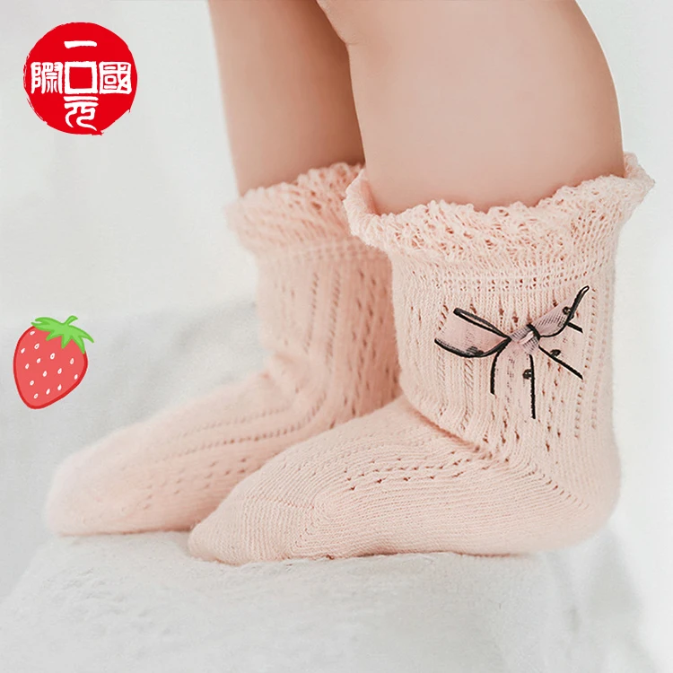 One dollar Summer Korean version of bowknot baby shifting mesh socks, hand-to-eye combed cotton socks
One dollar Summer Korean version of bowknot baby shifting mesh socks, hand-to-eye combed cotton socks
