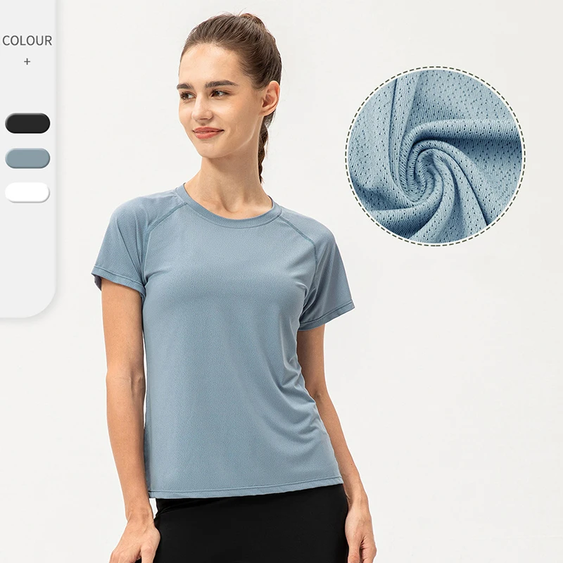 Women's Summer Quick Dry Yoga Wear Short Sleeve T-Shirt Loose Casual Running Sports Breathable Fitness T Shirt Women
Women's Summer Quick Dry Yoga Wear Short Sleeve T-Shirt Loose Casual Running Sports Breathable Fitness T Shirt Women