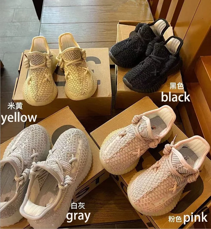 Kid Yeeeez Fashion Custom Stock Sneaker Light Casual Wholesale Cheap White Toddler Boys Girls Kids Running Sport Children's Shoe
Kid Yeeeez Fashion Custom Stock Sneaker Light Casual Wholesale Cheap White Toddler Boys Girls Kids Running Sport Children's Shoe