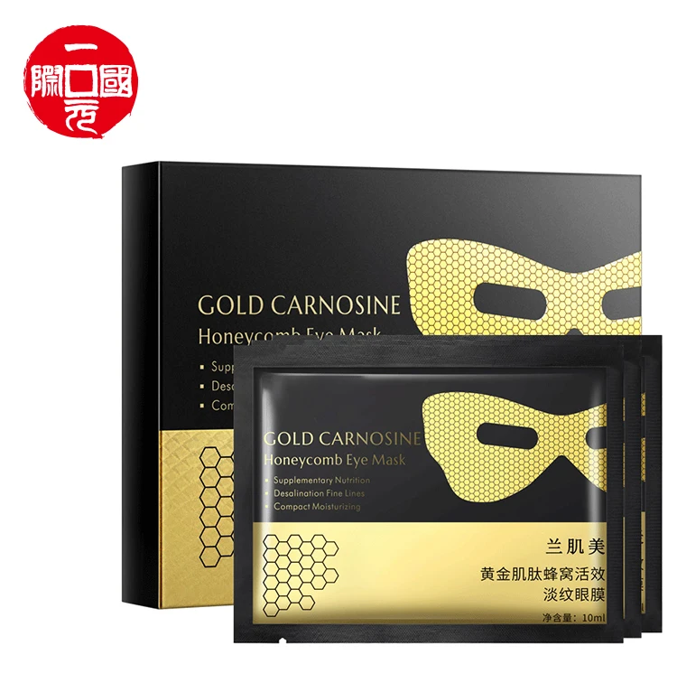 10pcs Anti-aging Hyaluronic Acid Golden Carnosine Honeycomb Full of Gold Gel Eye Mask For eye
10pcs Anti-aging Hyaluronic Acid Golden Carnosine Honeycomb Full of Gold Gel Eye Mask For eye