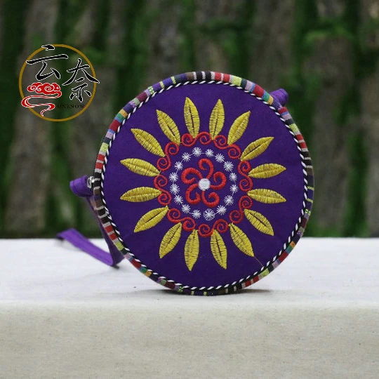 Women Fashion Small Wholesale Handbags Retro Ethnic Flower Embroidery Bag Trendy Unique Designer Purses 2020, Brown
Women Fashion Small Wholesale Handbags Retro Ethnic Flower Embroidery Bag Trendy Unique Designer Purses 2020, Brown