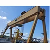 /product-detail/30ton-container-semii-girder-movable-40-ft-container-gantry-crane-5t-62396865838.html
