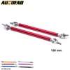 AUTOFAB - 2Pcs/SET 150mm Support Rod Bar Tie For Hyundai Kia Honda Bumper Lip Diffuser splitter EP-BWLG150