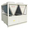 10hp 200tr ton evaporator heat exchange air cooled chiller in low temperature