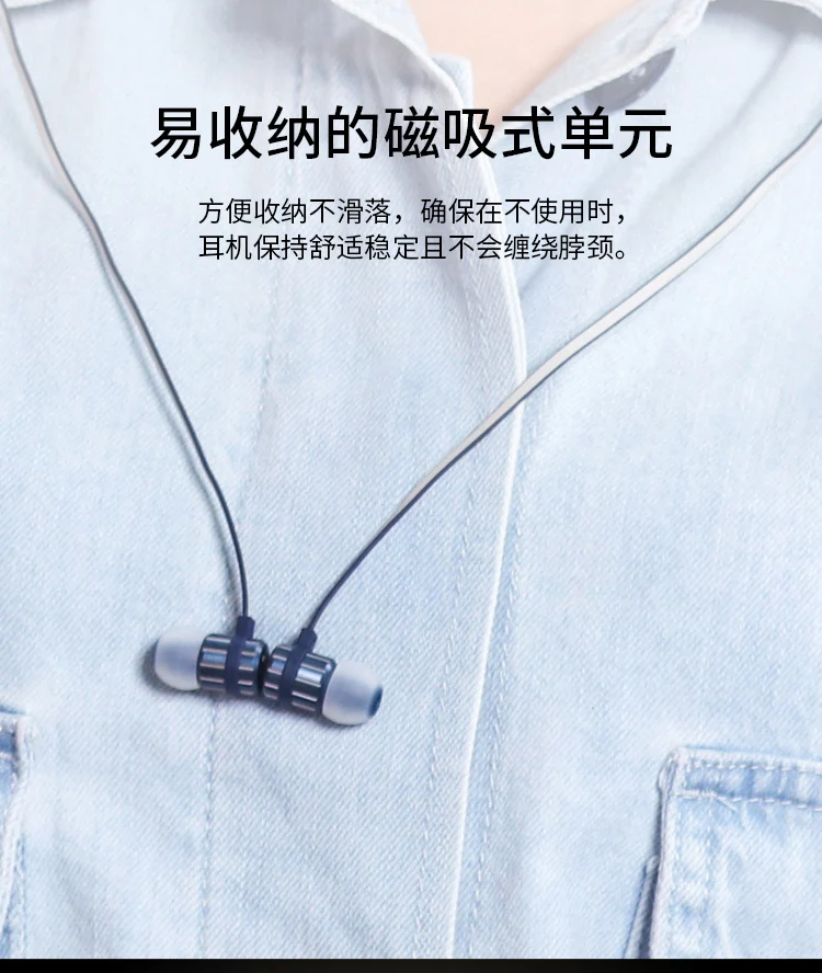 JBL T190BT wireless bluetooth earphone in-ear music earphone bass sport headset with microphone magnetic suction design - ANKUX.COM