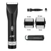 /product-detail/professional-hair-clipper-barber-trimmer-men-with-adjustable-comb-60620441628.html