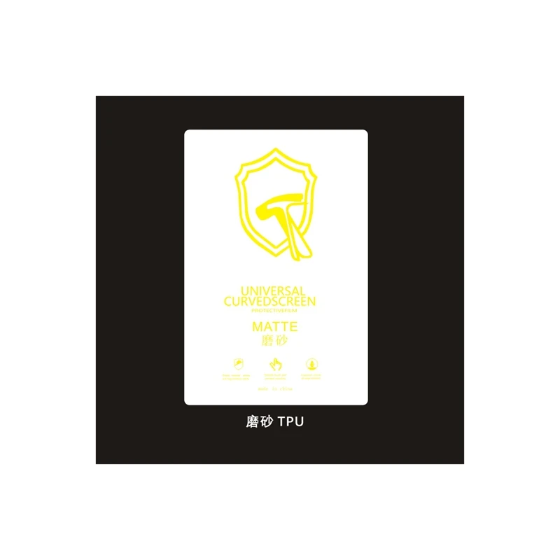 Factory Manufacture Various Anti Reflective Hydrogel Soft Tpu Nano Film Screen Protector, White
Factory Manufacture Various Anti Reflective Hydrogel Soft Tpu Nano Film Screen Protector, White