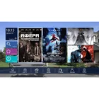 EPG live vod timeshift channel lock iptv ott system streaming server for hotel/hospital/enterprise/campus