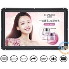 24 Monitor Monitor 24 Open Frame Display 24 Inch 1000 Nit 1920 1080 Lcd Monitor 12V Dc Input
