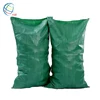 /product-detail/factory-supply-plastic-packaging-green-pp-woven-sack-animal-fish-feed-bags-for-exporting-kenya-tanzania-malaysia-62299502781.html