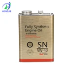 Custom Design Rectangular Durable Empty Oil Packaging Cans Aluminum Motor Oil Packaging Container Jar Can Tin