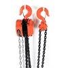 3t Manual Pulley specifications of manual block Stud Link Chain different type hand chain pulley hoist