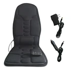 hot sale kneading vibrating car and home seat sofa massage cushions with heating hot best selling for short drivers
