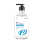 Liquid Gel Hand Sanitizer Ce CE in Stock Waterless Antibacterial Gel Hand Sanitizer 500ml Alcohol