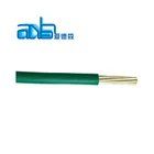 PVC Insulation Round Aluminum Core 450/750V Power Cable 1.5mm 2.5mm 4mm 6mm BV/BLV Electrical Cable