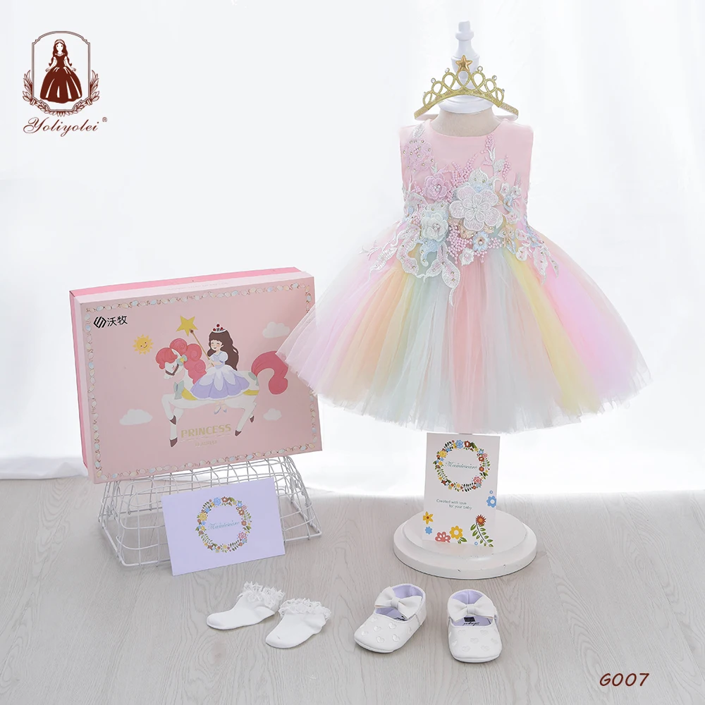 Newborn princess skirt baby clothes full moon gift high-end baby gift box with hundred days gift, Pink
Newborn princess skirt baby clothes full moon gift high-end baby gift box with hundred days gift, Pink