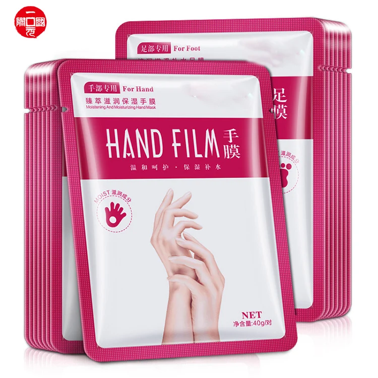 Onedollar Beauty care foot peel spa socks moisturizing exfoliating hand mask and foot masks
Onedollar Beauty care foot peel spa socks moisturizing exfoliating hand mask and foot masks