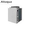 NO MOQ process cooling water chiller air cooled water