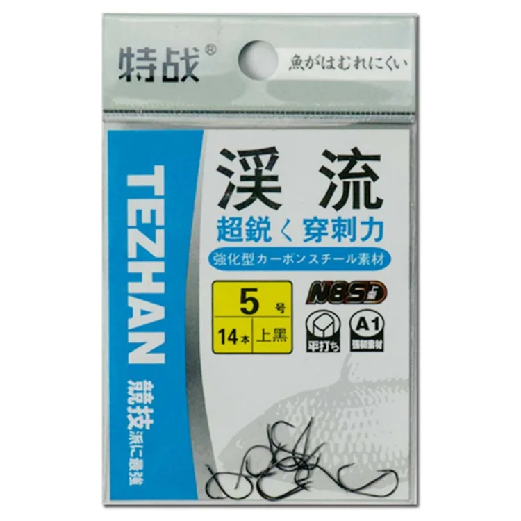 Wholesale Stainless Steel Tuna Fishing Hook Size Fishing Hook Carbon Steel, Such as pictures
Wholesale Stainless Steel Tuna Fishing Hook Size Fishing Hook Carbon Steel, Such as pictures