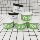 Cups Cup Paper Cups With Lids Insulated Ice Cream Glass Cups Sugar Cane Cup With Lids Paper