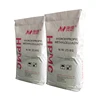 /product-detail/coating-additive-hpmc-hydroxypropyl-methyl-cotton-cellulose-62416615634.html