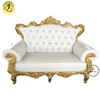 French Romantic Style Luxury Sofa/Fabric Furniture With High Quality For Wedding Event