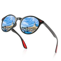 2019 Newest Design Unisex Retro Polarized Sunglasses Fashion Oval Frame Mirror Sun Glasses Driving Fishing Eyewear Ready Stock
2019 Newest Design Unisex Retro Polarized Sunglasses Fashion Oval Frame Mirror Sun Glasses Driving Fishing Eyewear Ready Stock