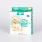 100% Cotton Dog Collar Drive Away Pests Personalised Dog Collar
