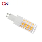 2019 新 2019 スーパーブライト G9 LED 調光 Ac 120V ETL 220V 5 ワット 2835 SMD 電球