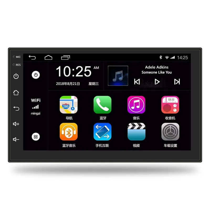 7 inch Car Radio Android 10.1GPS Navigation Multimedia Video Player Quad Core 1GB + 16GB WiFi Touch Screen AUX Stereo
7 inch Car Radio Android 10.1GPS Navigation Multimedia Video Player Quad Core 1GB + 16GB WiFi Touch Screen AUX Stereo