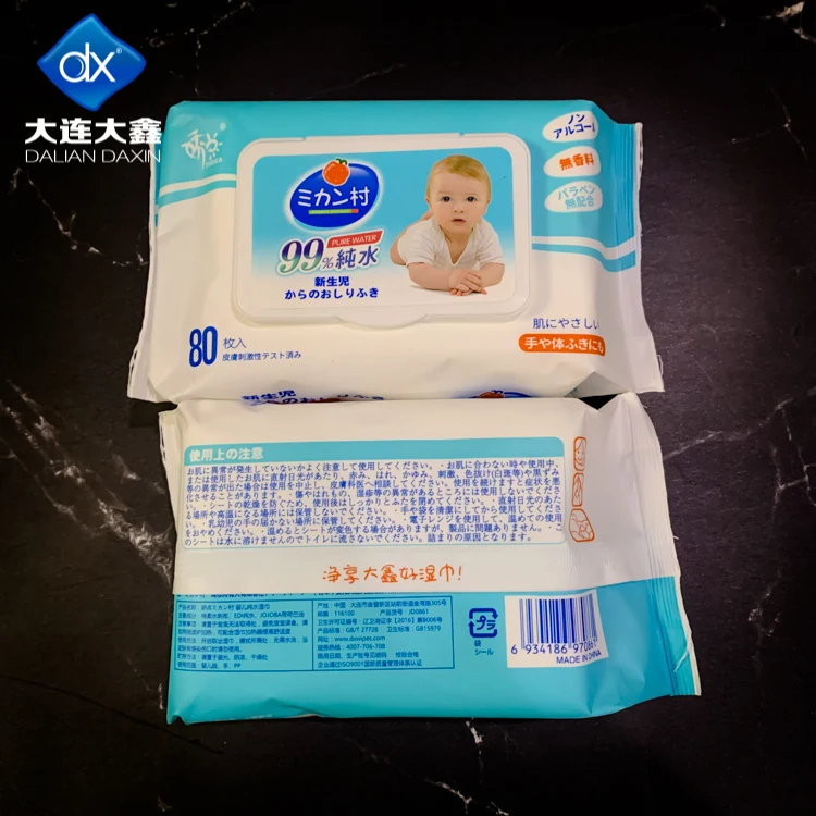 

Portable Wet Wipes Baby Soft Baby Wipes Bamboo Baby Wipe