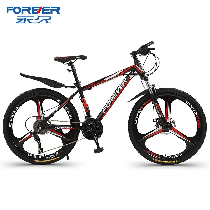 FOREVER China brand bicycle factory wholesale 24 inch 26 inch 21 speed adult male and female variable speed mountain bike
FOREVER China brand bicycle factory wholesale 24 inch 26 inch 21 speed adult male and female variable speed mountain bike
